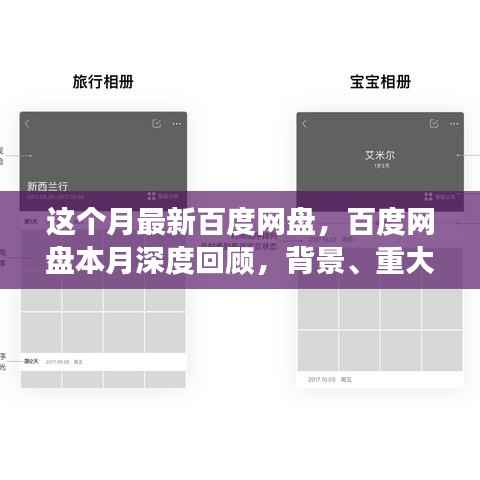 admin 第6页