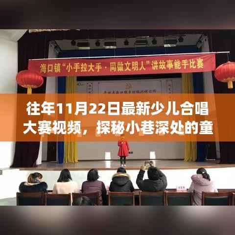 既往不咎 第4页