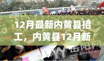 神清气爽 第4页