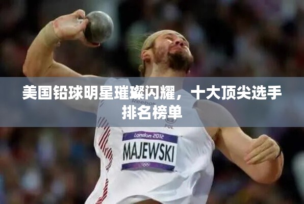 滔滔不绝 第2页